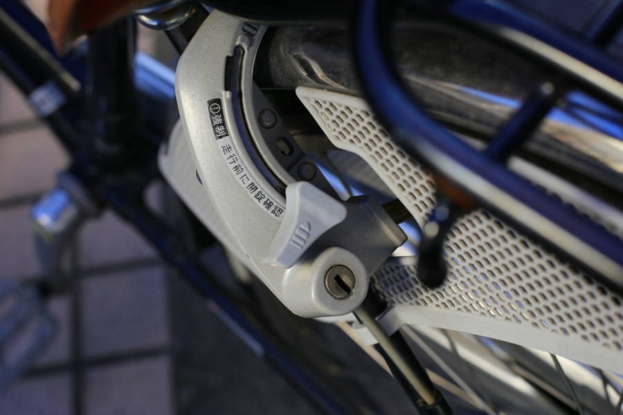 自転車55(6ギア)